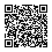 Stoneworth Building Products Listing QR Code