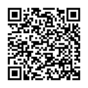 Stratton Stone Products, LLC Listing QR Code