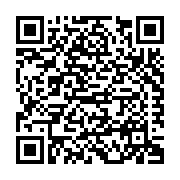 Streamline Roofing And Construction, Inc. Listing QR Code