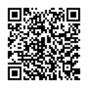STRESSBAR SYSTEMS INTERNATIONAL Listing QR Code