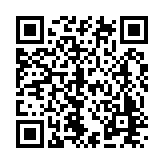 Strongwell Listing QR Code