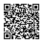 STRUCTURAL TECHNOLOGIES LLC Listing QR Code