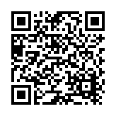 Structures America Listing QR Code