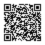 Stucco Supply Co of San Jose Listing QR Code