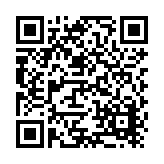 Sultan Development Listing QR Code
