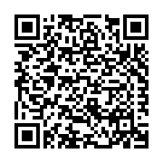 SunCoast Contractors Supply Listing QR Code