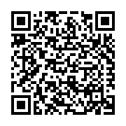 Suncoast Post-Tension,  LTD Listing QR Code