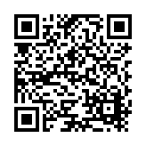Sunesta Products Listing QR Code