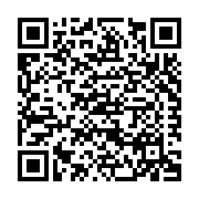 Sunpro Corporation (Idaho Falls, ID) Listing QR Code