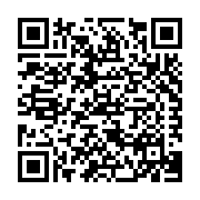 Sunpro Corporation (Vineyard, UT) Listing QR Code
