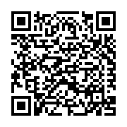 Sunrun Installation Services, Inc. d/b/a SnapNrack Listing QR Code