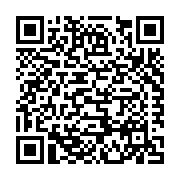 Super Bee Holdings, LLC dba '58' Foundations Listing QR Code