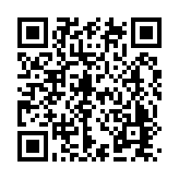 Super Block Listing QR Code