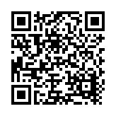 Superior Gunite Listing QR Code