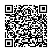 Supreme Steel Framing Association Listing QR Code
