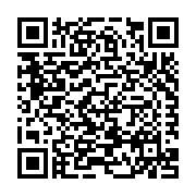 Supreme Steel Framing System Association (SSFSA) Listing QR Code