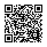 Sure International Listing QR Code