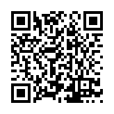 Sure Safe EFS Listing QR Code