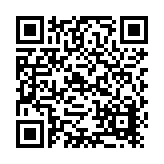 T2earth, LLC Listing QR Code