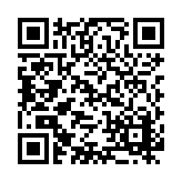 T2EARTH® Listing QR Code