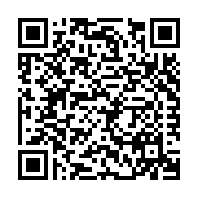 TAMKO Building Products, Inc. Listing QR Code