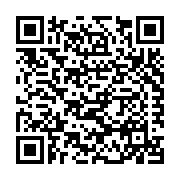 Tapco International Corp Listing QR Code