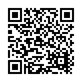 Taylor Entrance Systems Listing QR Code