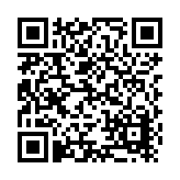 Teal Cedar Products Listing QR Code