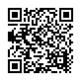 Tejas Borja S.A.U. Listing QR Code