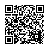 Tejas Borja USA Listing QR Code