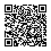 TERREMOTO LTD (dba PYTHON FASTENERS) Listing QR Code