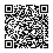 Testing Evaluation Laboratories, Inc. Listing QR Code