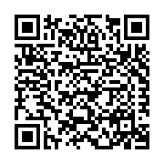 The Aluminum Shingle Company Listing QR Code