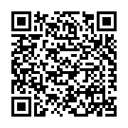 The Dow Chemical Company Listing QR Code