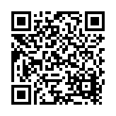 The Home Depot Listing QR Code