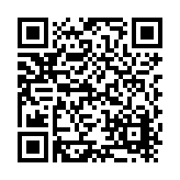The Plycem Company, Inc. Listing QR Code