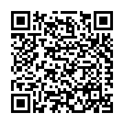 The Quickcrete Companies Listing QR Code