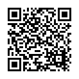 The Roof Depot LLC Listing QR Code