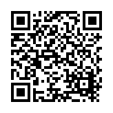 The Scenic Route Listing QR Code