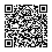 The Tiger Brand Jack Post Company Listing QR Code