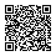 ThermaFoam, Carlisle EPS Holding, LLC Listing QR Code