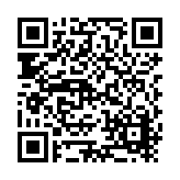 Thermalguard, LLC Listing QR Code