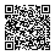 Thermotex Industries, Inc. Listing QR Code