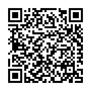 Thompson Architectural Metals Company, Inc. Listing QR Code