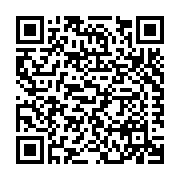 Thompson Building Materials Listing QR Code