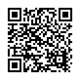 Tiger Corporation Listing QR Code