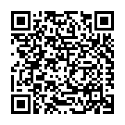 Tischler und Sohn (USA) Ltd. Listing QR Code
