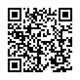 TMA Corporation, Pty, Ltd. Listing QR Code