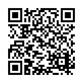 Tomarco Listing QR Code
