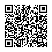 Town and Country Industries, Listing QR Code